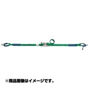R50LWI50G617 [オールセーフ ラチェットバックルR50LW シボリシヨウ ベルト50G6]