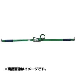 R5DSR16 [オールセーフ エアラインレールヨウラチェットシキラッシングベルト DS-R]