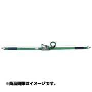 R5N1X9.5 [オールセーフ ラチェットシキナローフックシヨウ(ジュウカジュウ)]