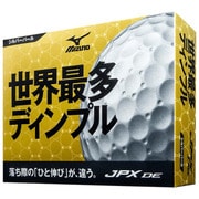 JPX DE 1ダース シルバーパール [5NJBM74410 ゴルフボール 12個入り]