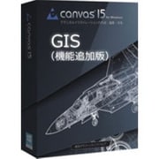 CANVAS15JGISWINDOWS [グラフィックソフト]