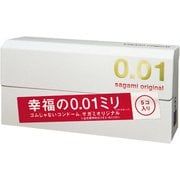 ヨドバシ.com - サガミオリジナル 0.01ミリ 5個入 [コンドーム]の