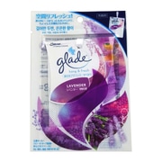 ハング＆フレッシュ [香りのプチバッグ 芳香剤 ラベンダー 8g]
