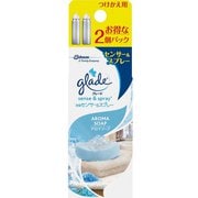 グレード消臭センサー&スプレー アロマソープ 付替用2個パック