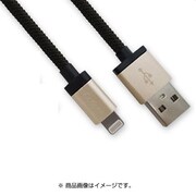 LUXA2 iL1A Lightning Cable Champagne シャンパンゴールド PO-APP-ALL1CP-00