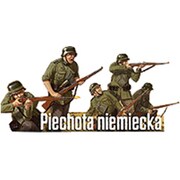 PF72016 独・ドイツ歩兵24体 [1/72スケール プラモデル]