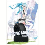 滑り止め付きマウスパッド 初音ミク レーシングver.2014 マウスパッド 3
