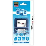ILXNL097 [New3DS LL用 青光源 ブルーライトカット保護フィルター]