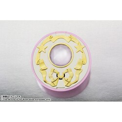 ヨドバシ.com - バンダイ BANDAI PROPLICA（プロップリカ） 美少女戦士