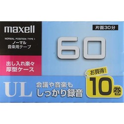 UL-10 UR-10 カラオケテープ