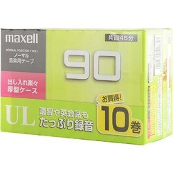 ヨドバシ.com - マクセル Maxell UL-90 10P [カセットテープ 90分 10本