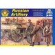 6053 [1/72 ロシア砲兵隊]