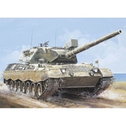 7002 [1/72 レオポルト1 A4]