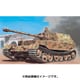 7012 [1/72 エレファント]