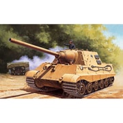 7030 [1/72 Sd.Kfz186 ヤクトタイガー]