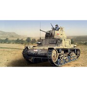 7036 [1/72 カルロアルマート M13/40]