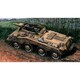 7037 [1/72 Sd.Kfz234/3]
