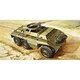 7038 [1/72 M20 グレイハウンド]