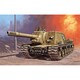 7039 [1/72 ISU-152 自走砲]