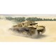 7045 [1/72 伊軍突撃砲 セモベンテ75/18 M40-41]