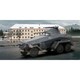 7046 [1/72 ドイツ Sd.Kfz232. 6輪装甲車]