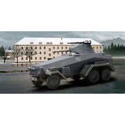 7046 [1/72 ドイツ Sd.Kfz232. 6輪装甲車]