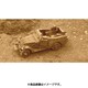 7063 [1/72 White Scout Car M3]