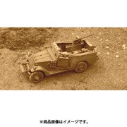7063 [1/72 White Scout Car M3]
