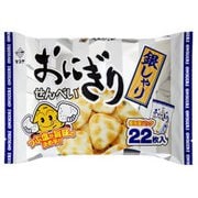おにぎりせんべい 銀しゃり 個包装パック 22枚