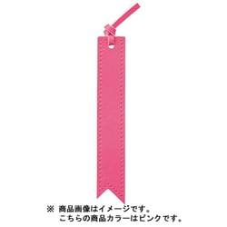 ブックマーカー ピンク BM-100-PK