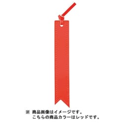 ブックマーカー レッド BM-100-RD