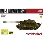MODUA72029 WWII 独 E-75重戦車 128mm砲 [1/72スケール]