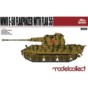 MODUA72020 WWII 独 E-50 FlaK 55 対空戦車 [1/72スケール]