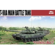 MODUA72001 T-90A主力戦車 溶接砲塔 [1/72スケール]