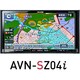 AVN-SZ04i [カーナビ SZシリーズ メモリーナビゲーション内蔵 通信ユニットSD DVD Bluetooth Wi-Fi 7型WVGA]