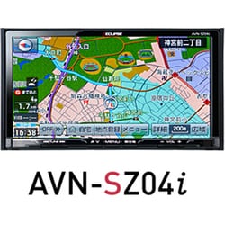 イクリプス AVN-Z04i ナビ Bluetooth HDDナビ