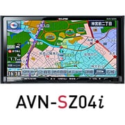 AVN-SZ04i [カーナビ SZシリーズ メモリーナビゲーション内蔵 通信ユニットSD DVD Bluetooth Wi-Fi 7型WVGA]
