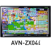 AVN-ZX04i [カーナビ Zシリーズ メモリーナビゲーション内蔵 SD DVD Bluetooth Wi-Fi 9型WVGA]