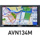AVN-134M [カーナビ AVN Liteシリーズ メモリーナビゲーション内蔵 CD/ワンセグ 7型WVGA AVシステム]