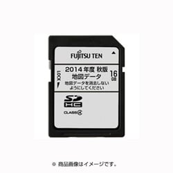 ECLIPSE ナビ更新用SDカード　SDB-TM22 100000001002546046_10203.jpg