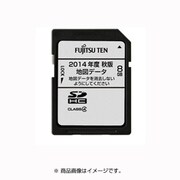 SDB-7414 [地図更新SDカード （AVN7400用）]