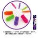 パープル シリコーンブラシ