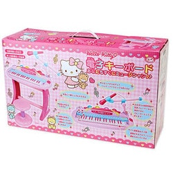 【希少】サンリオ ハローキティ 電子キーボードDX Amazon.co.jp: サンリオ(SANRIO) ハローキティ 電子キーボードDX