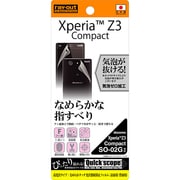 RT-SO02GF/C2 [Xperia Z3 Compact SO-02G用 なめらかタッチ 光沢 指紋防止フィルム 表面用/背面用 光沢タイプ]