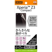 RT-SO02GF/H1 [Xperia Z3 Compact SO-02G用 液晶保護フィルム さらさらタッチ 反射・指紋防止]