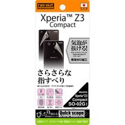 RT-SO02GF/H2 [Xperia Z3 Compact SO-02G用 さらさらタッチ 反射・指紋防止フィルム 表面用/背面用 反射防止タイプ]
