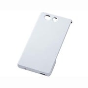 RT-SO02GC4/W [Xperia Z3 Compact SO-02G専用 シェルジャケット マットハードコーティング マットパールホワイト]