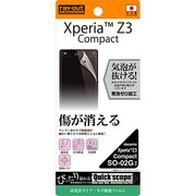 RT-SO02GF/NA [Xperia Z3 Compact SO-02G用 液晶保護フィルム キズ修復 高光沢タイプ]