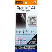 RT-SO02GF/M1 [Xperia Z3 Compact SO-02G用 液晶保護フィルム ブルーライト低減 光沢 指紋防止 クリアホワイトカラータイプ]
