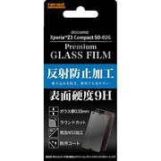 RT-SO02GF/HG [Xperia Z3 Compact SO-02G用 液晶保護フィルム 9H さらさらタッチ 反射・指紋防止ガラス]